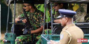 රටපුරා ආරක්ෂක හමුදාව කැඳවයි