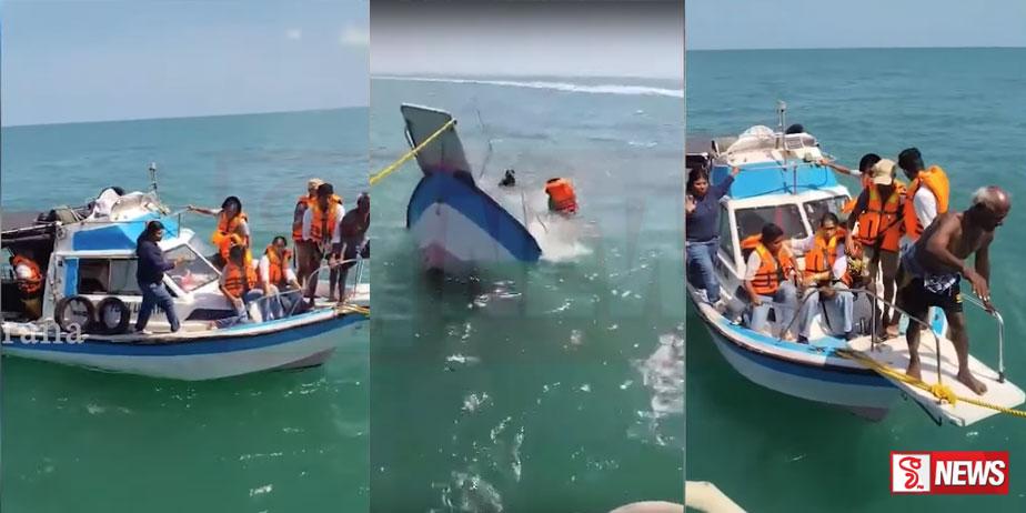 සංචාරකයන් රැගත් යාත්රාවක් යාපනයේදී අනතුරට ලක්වෙයි