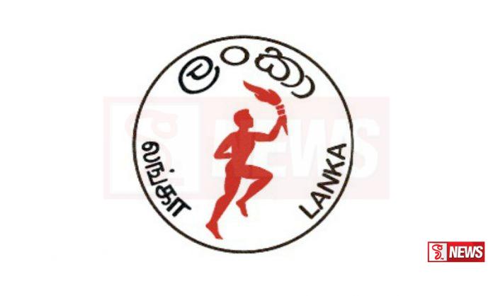 තිස් පස් වසරකට පසු තෙල් සංස්ථා බඳවා ගැනීම් ප්රතිසංස්කරණය වන ලකුණු