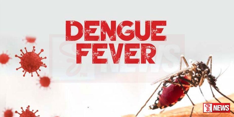 පාසල් 121ක් ගැන ඇහෙන භායනක කතාවක්