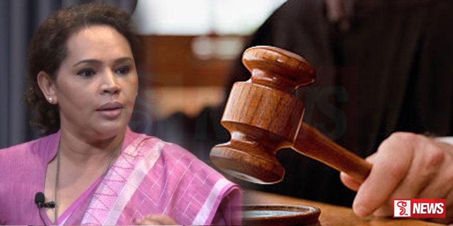 හිටපු ඇමැති ඩයනාගේ නඩුවට අධිකරණයෙන් තීන්දුවක්