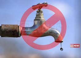 ගම්පහ ප්රදේශ කිහිපයකට ජල සැපයුම අත්හිටුවයි