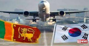 කොරියා සෘතුමය රැකියාවලට අවබෝධතා ගිවිසුමක්