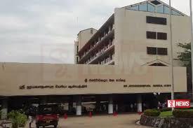 ශ්රී ජයවර්ධනපුර රෝහලට නව සභාපතිවරයෙක්