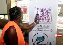 ආදිවාසී ප්රජාව සඳහා මැතිවරණ ඊ සේවා හඳුන්වාදෙයි