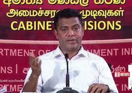 ශ්රීලංකන් ගුවන් සමාගමේ අක්රමිකතා සෙවීමට ජනාධිපති විශේෂ විමර්ශන කමිටුවක්