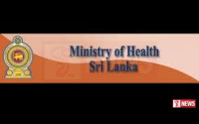හෙට සිට ජාතික අනතුරු නිවාරණ සතියක් ප්රකාශයට පත් කෙරේ