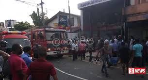 නිට්ටඹුව නගරයේ හදිසි ගින්නක්