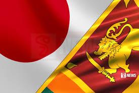 ජපානයෙන්  ශ්රී ලංකා රාජ්ය අංශය සඳහා ශිෂ්යත්ව ප්රධානයක්