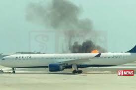 අමෙරිකානු ගුවන් යානයක ගින්නක්