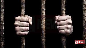 කුරුළු උයනේ හිමිකරුට ඇප