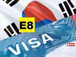 E-8 වීසා කාණ්ඩයේ රැකියා අවස්ථා ළඟදීම
