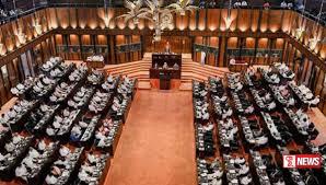 විශ්රම වැටුප් අහෝසි කිරීමේ පනත් කෙටුම්පත ලබන සතියේ කැබිනට් මණ්ඩලයට