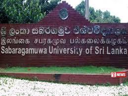 සබරගමුව විශ්වවිද්යාලයේ අක්රමිකතා සෙවීමට නව කමිටුවක්