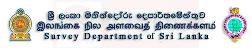 ඉඩම් සිතියම් හෙට සිට ඔන්ලයින් ක්රමයට ලබා ගැනීමට අවස්තාවක්