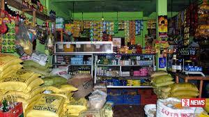 සහල් වෙළෙන්දෝ වෙළෙඳ කටයුතුවලින් ඉවතට