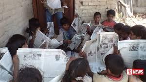 වීථි දරුවන්ට පන්දහසක දීමනාවක් ගිණුම්වලට බැර කිරීමේ සැලසුමක්