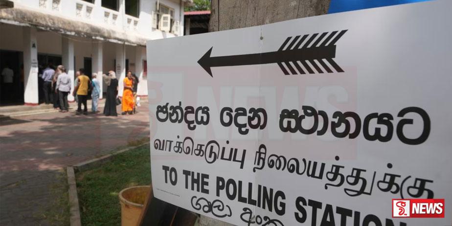 පළාත් සභා ඡන්දය කඩිනමින් පැවැත්වීමට සැලසුම්