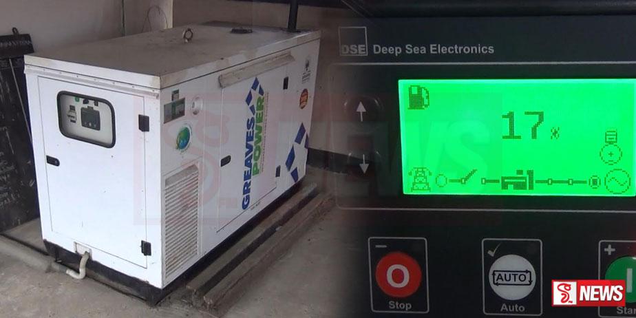 ජෙනරේටරයට තෙල් නොදීම නිසා අඳුරේ ගිලෙන හැටන් දුම්රිය ස්ථානය