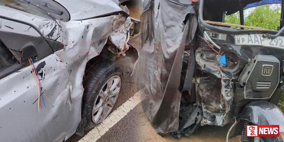 ත්රීරෝද – මෝටර් රථ ගැටුමෙන් සිව් දෙනෙක් රෝහලට