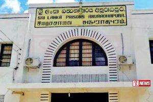 අතුල තිලකරත්නට වසර 07ක බරපතල වැඩ සහිත සිරදඬුවමක්