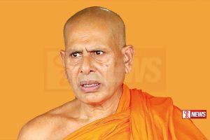 දුලි බිල ඉහළ දැමීම හේතුවෙන් රටේ ජනතාව පීඩාවට- සීලරතන හිමි