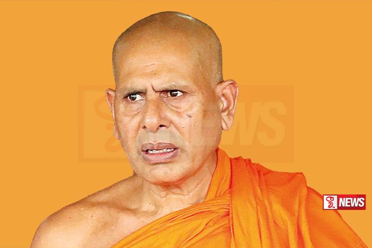 දුලි බිල ඉහළ දැමීම හේතුවෙන් රටේ ජනතාව පීඩාවට- සීලරතන හිමි