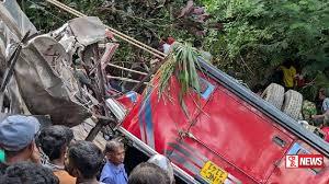 ගැරඬිඇල්ල බස් අනතුරෙන් විපතට පත්වූවන්ට උපරිම සහන