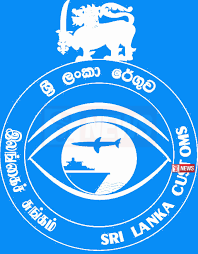 රේගුවේ ආදායම රුපියල් ට්රිලියනය ඉක්මවයි