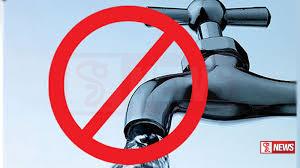 ගම්පහට පැය 12 ක ජල කප්පාදුවක්