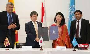 දුෂණ විරෝධී යාන්ත්රණය ශක්තිමත් කරන්න ජපානයෙන් ඩොලර් මිලියන 2.5 ක්