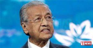 මහතීර් මොහොමඩ් සිය 100 වැනි ජන්ම දිනය සමරයි