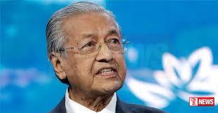 මහතීර් මොහොමඩ් සිය 100 වැනි ජන්ම දිනය සමරයි