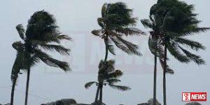 තද සුළං සම්බන්ධයෙන් අවවාදාත්මක නිවේදනයක්