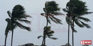 තද සුළං පිළිබඳ අවවාදාත්මක නිවේදනයක්