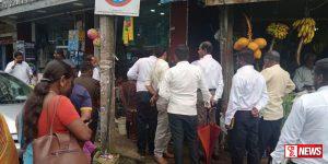 මස්කෙළියේ පදික වේදිකාවේ වෙළෙඳාමට තිත