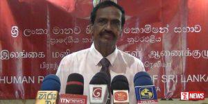 මාංශපේෂීන් උපයෝගී කරගෙන පොලිස් විමර්ශන කරන්න බෑ