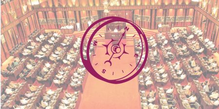 හර්ෂණගෙන් හිස් වූ තැනට නිශාන්ත