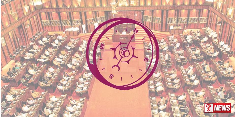 හර්ෂණගෙන් හිස් වූ තැනට නිශාන්ත