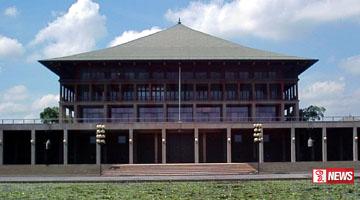 පාර්ලිමේන්තුව අද රැස් වෙයි