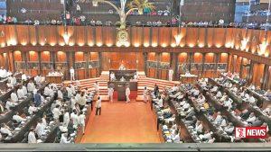 කථානායකවරයාගේ ප්රධානත්වයෙන් පාර්ලිමේන්තුව රැස් වෙයි