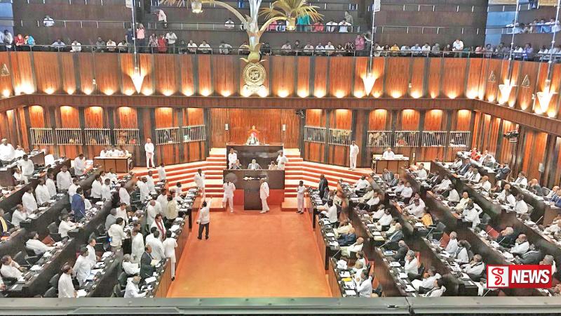 කථානායකවරයාගේ ප්රධානත්වයෙන් පාර්ලිමේන්තුව රැස් වෙයි