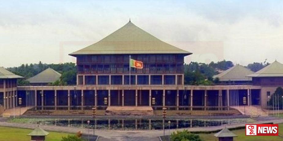 අමාත්යංශ ලේකම්වරු හතර දෙනෙක්ට අනුමැතිය