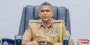 වැඩබලන පොලිස්පතිගෙන් නිවේදනයක්