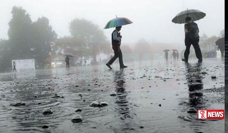 අදත් ප්රදේශ කිහිපයකට වැසි