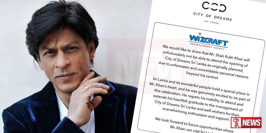 ෂාරුක්ගේ ශ්රී ලංකා සංචාරය ගැන දුක හිතෙන ආරංචියක්