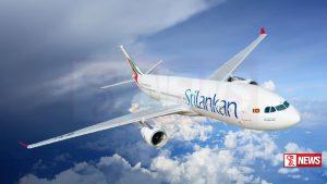 ශ්රී ලංකන් අක්රමිකතා සොයන්න ජනපති නියමයෙන් විශේෂ විමර්ශන කමිටුවක්