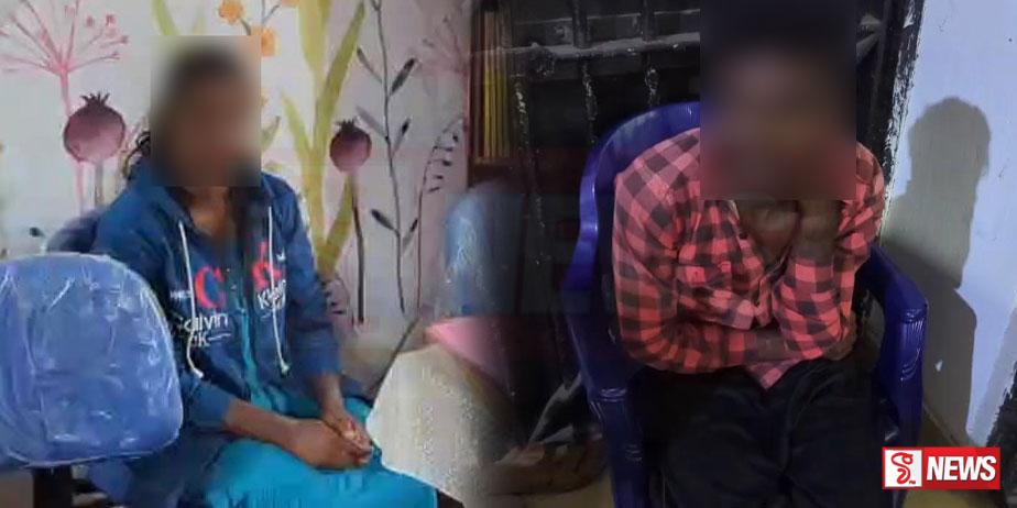 මුහුණු පොතෙන් හඳුනාගත් පාසල් සිසුවියක් රවටා ගෙදර එක්කන් ගිය තරුණයා මාට්ටු