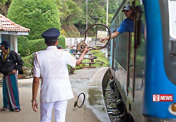 දුම්රිය දෙපාර්තමේන්තුවට එරෙහිව ජාතික විගණන කාර්යාලයෙන් මැසිවිල්ලක්