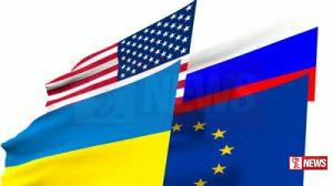 ඇමෙරිකාවට එරෙහි යුරෝපා සංගමයේ තීරු බදු තීරණය අගෝස්තු දක්වා කල් යයි